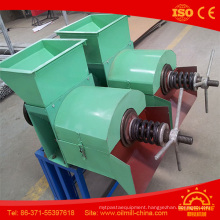 Palm Oil Mill Palm Oil Extraction Machine